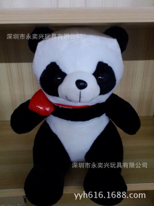 黑白熊 (4)