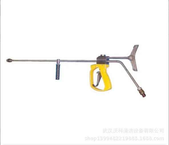 高压溢流型喷枪