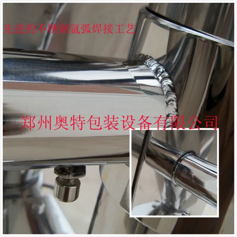 123焊接工艺副本