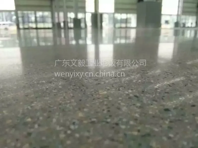 水泥地硬化地坪