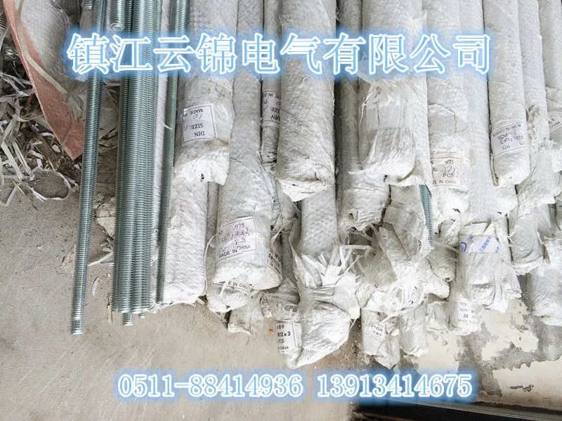 通丝吊杆