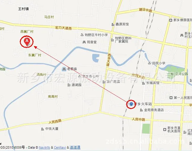 振动电机 振动筛 筛分机 皮带输送机 螺旋输送机 清选机