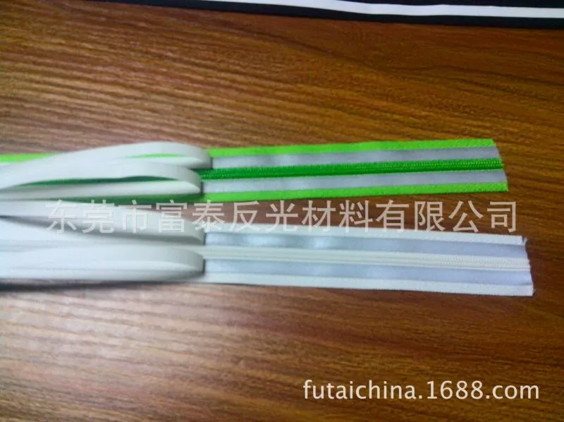 3M反光拉链带