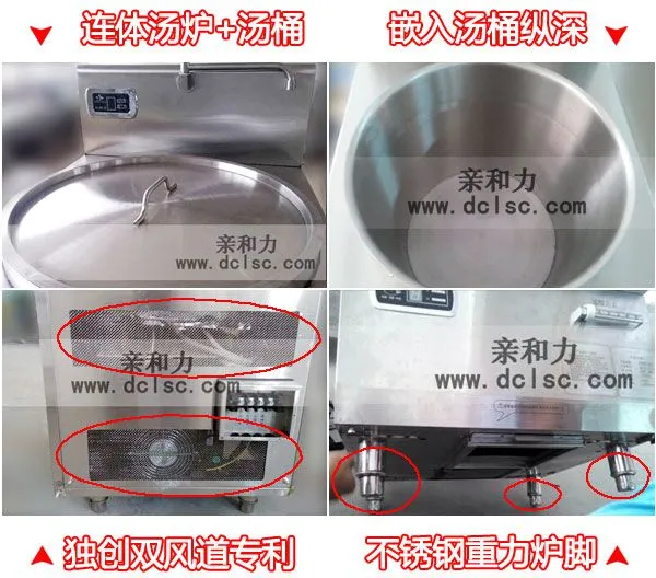 亲和力商用电磁炉机芯研发生产厂家 亲和力商用电磁炉机芯研发生产厂家