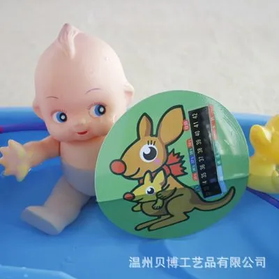 水温卡