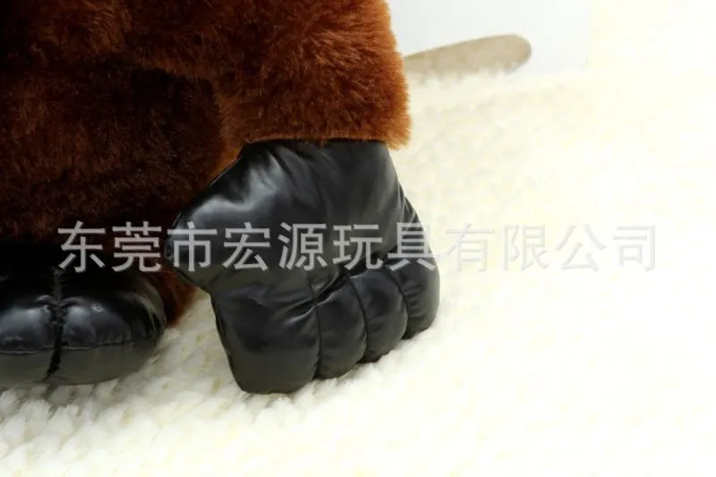 毛绒猩猩
