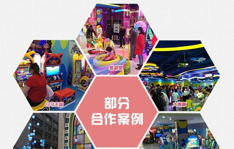 蘑菇屋详情页_13