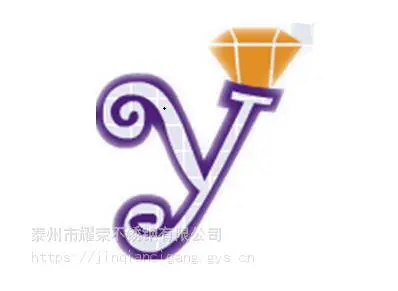 图标 金聚进抬头