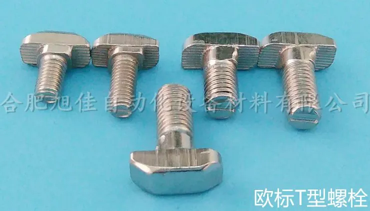 欧标T型螺丝 详情图