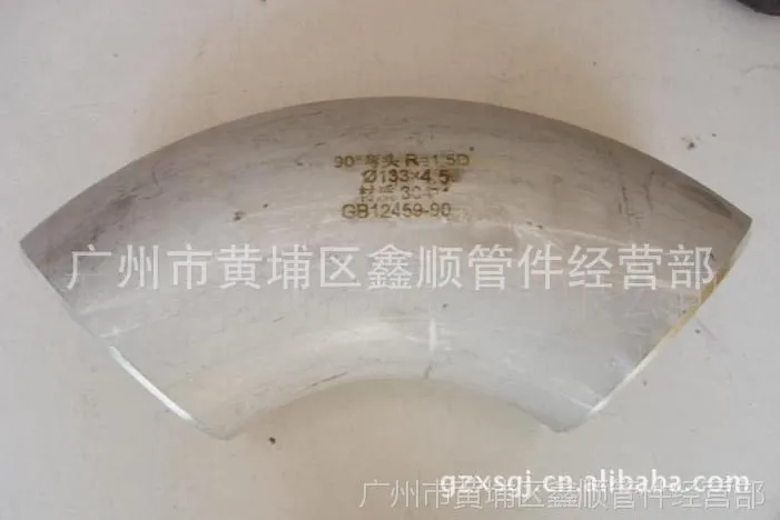 360截图20120601124016203
