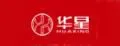 华星反应釜