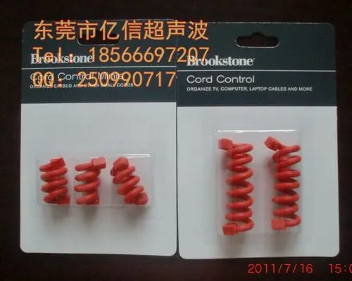 吸塑办