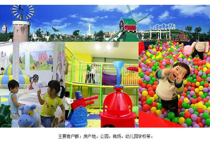 淘鹿内页_05_01
