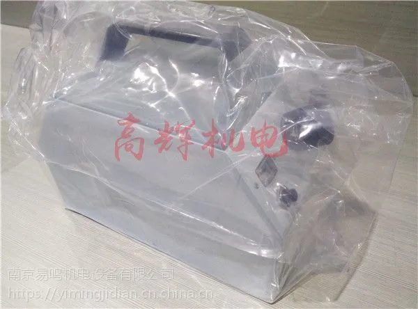 厂家直销日本彩色研究所PGD-IV鲜明度光泽度计