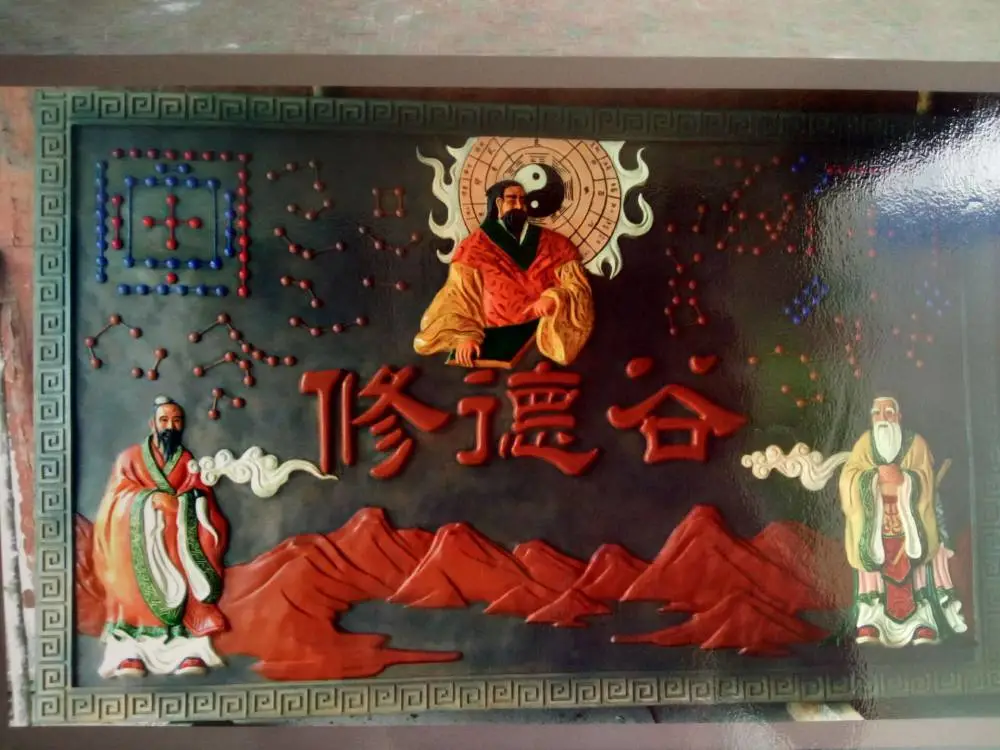 专业定做学校雕塑教育宣传题材浮雕中式仿古铜玻璃钢校园励志壁画墙豪晋厂家定做,玻璃钢教育主题铜壁画,中学教育题材三字经树脂浮雕价格,教育宣传题材浮雕雕塑,校园文化人造石道德经背景墙,学校励志24孝文化墙砂岩雕塑,仿铜学校校园弟子规浮雕墙画,校园主题雕塑制作玻璃钢公司,校园中式励志树脂景墙,住宅小区教育题材铜浮雕、革命历史文化树脂背景墙,玻璃钢校园教育宣传题材浮雕壁画景墙仿铜雕塑。