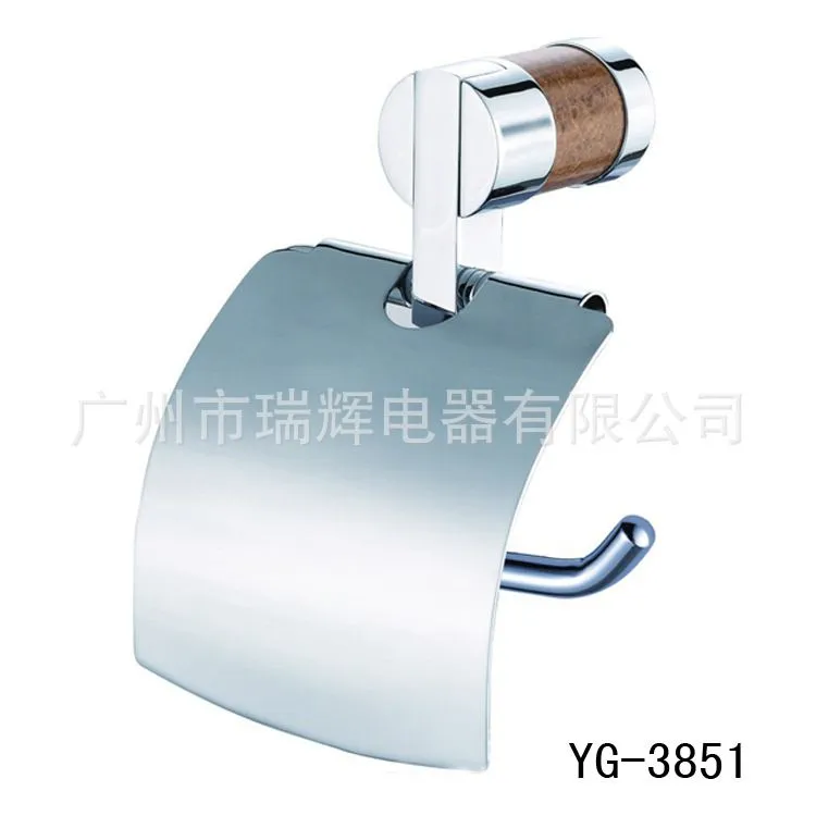 YG-3851