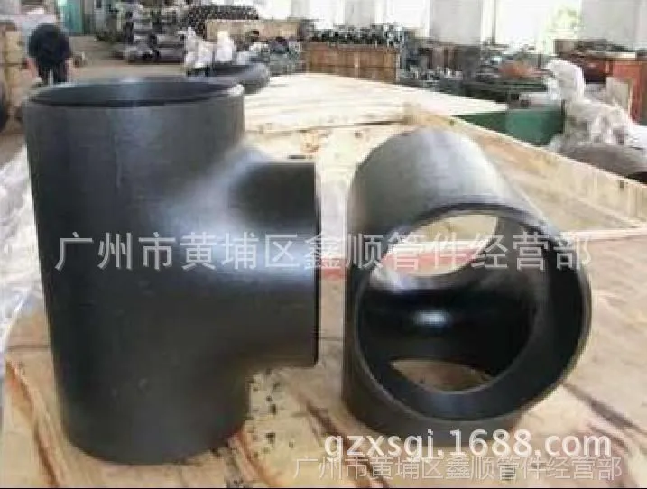 360截图20141013120116296