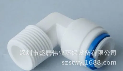 QQ截图20151201171644
