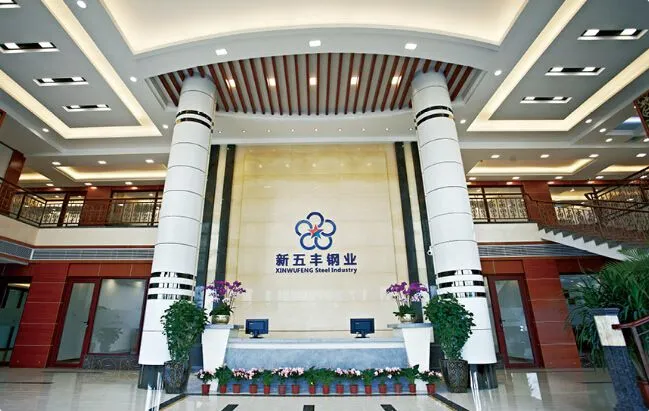 脚手架