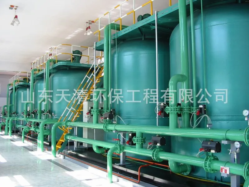 高效纤维球过滤器1