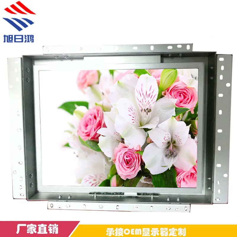 处理7