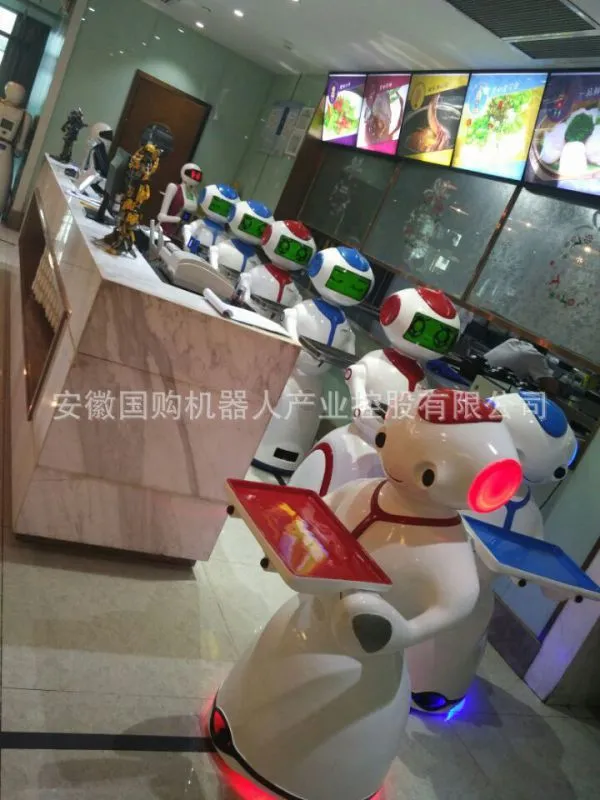 QQ图片20160428102521