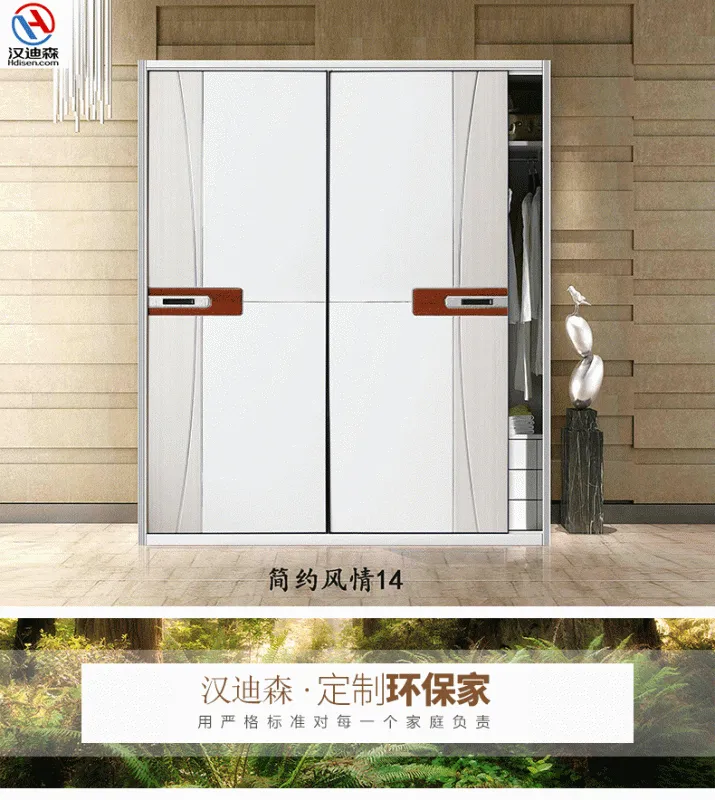 简约风情14