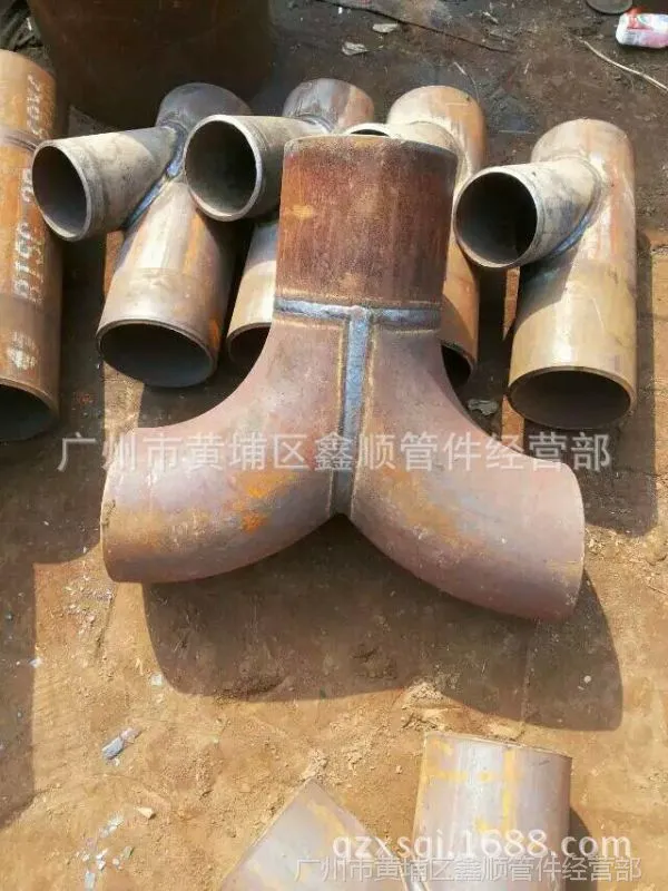 QQ图片20161209092420