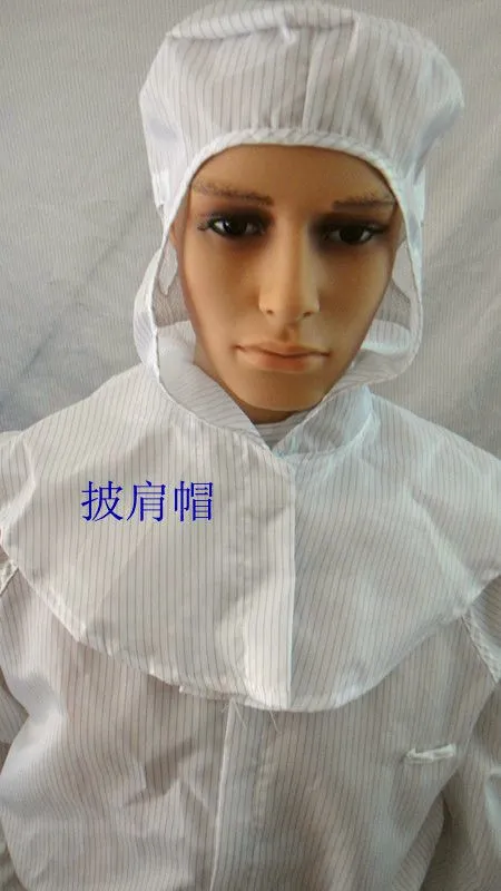 复件 防静电披肩帽01_副本_副本