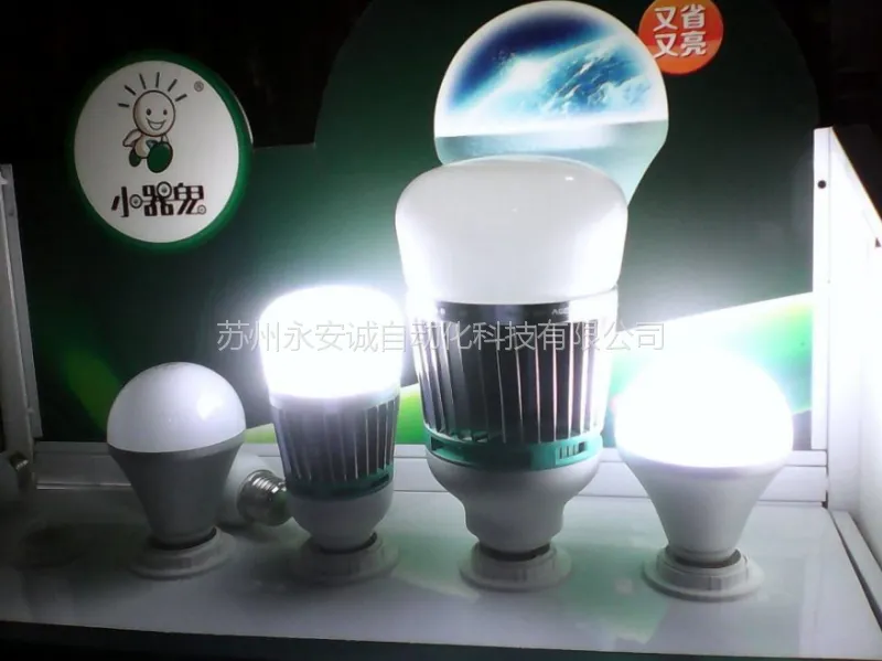 惠州大亚湾区装修LED平板灯 ,淡水LED厨卫灯供应