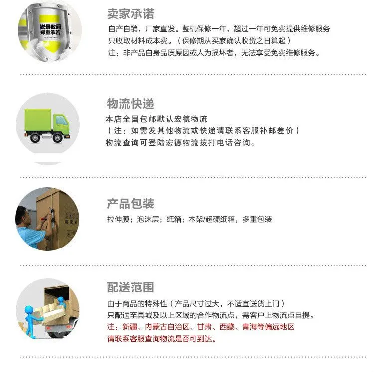 主图12