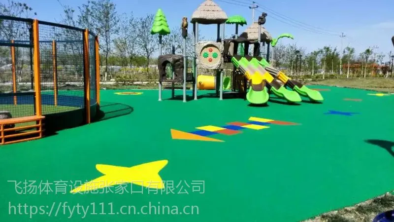 北京市通州区环保型幼儿园塑胶地面，儿童乐园epdm塑胶地面工程