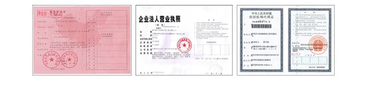 微信荷重传感器小纽扣_28