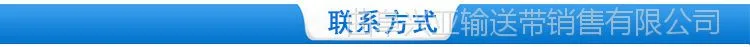 联系方式3