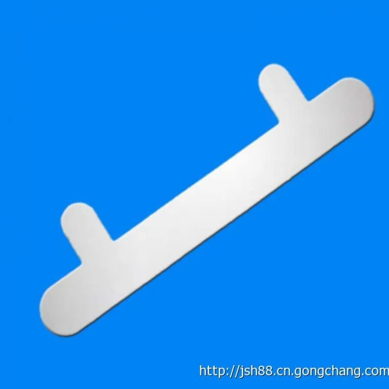 电子五金冲压件