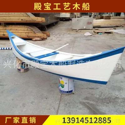定制欧式手划船 婚纱摄影道具船 景区装饰木船 欢迎咨询