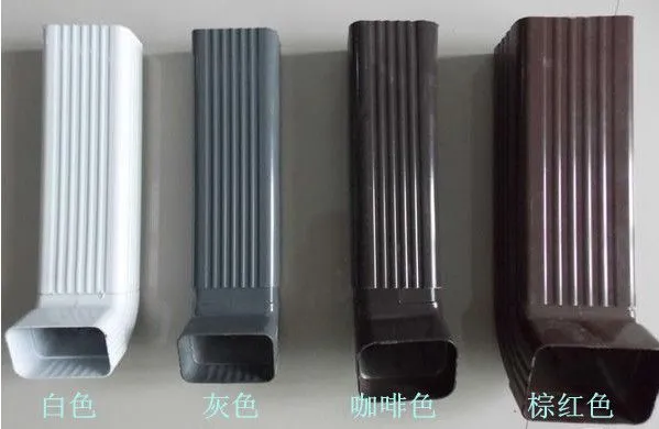 铝合金色样
