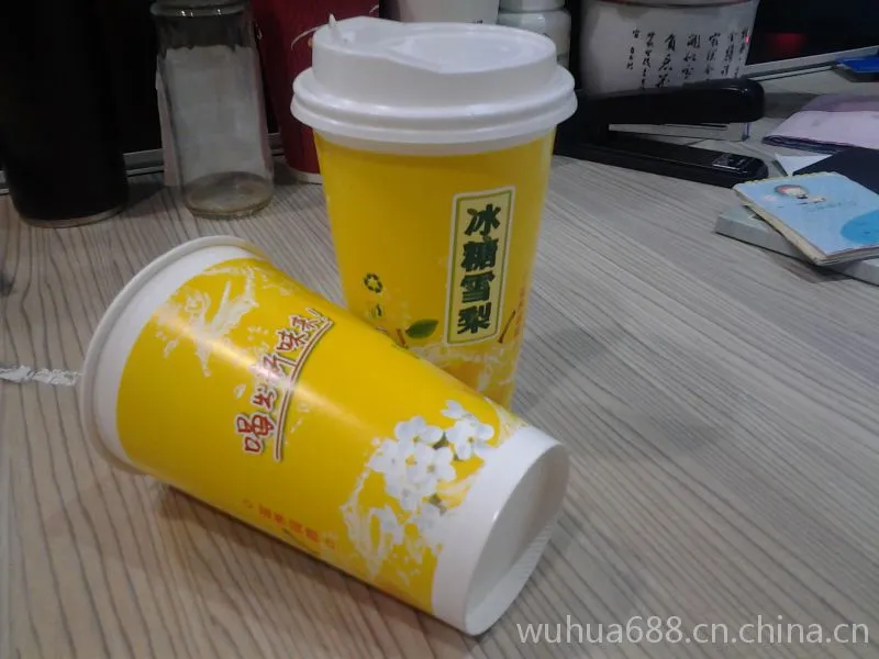 450ml纸杯子订做