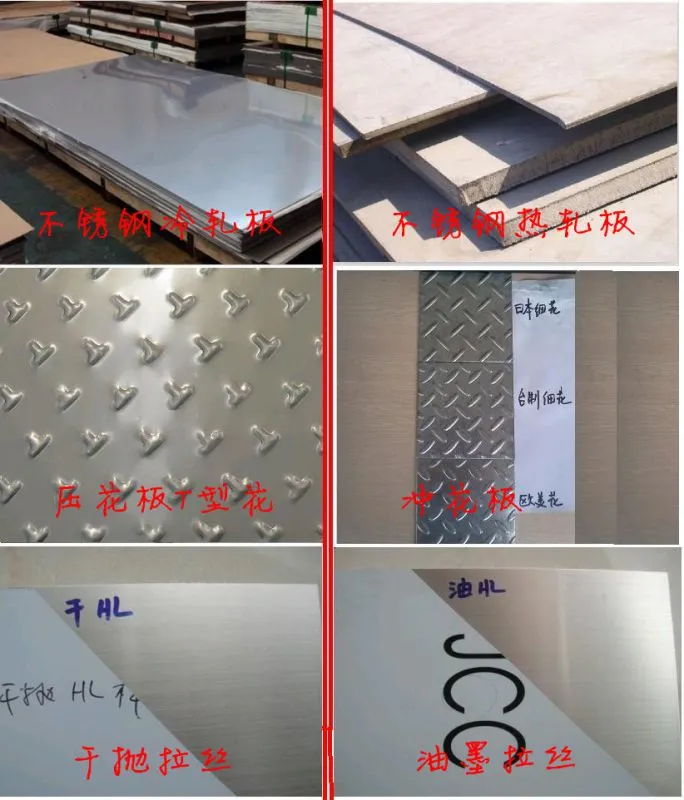 公司产品