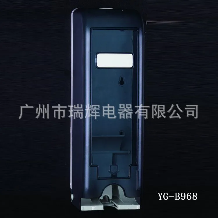 YG-B968