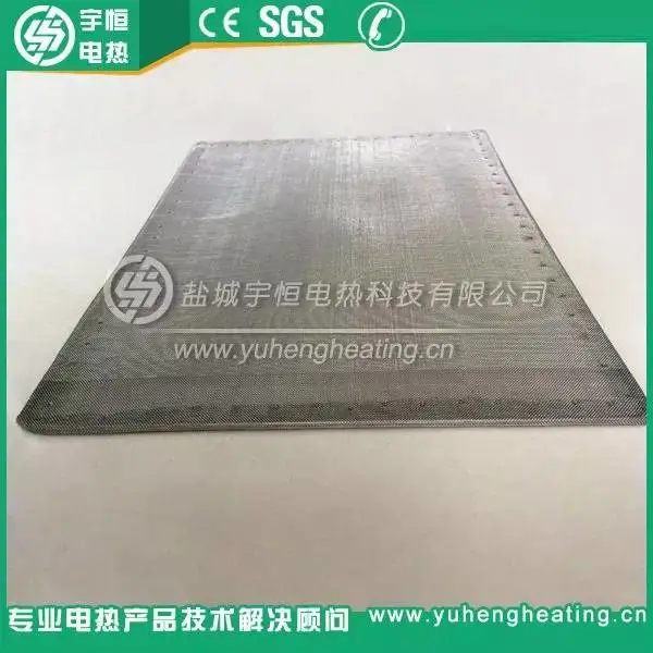 烧银网框 烧银网框