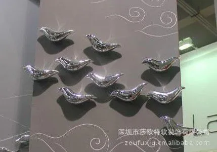 未命名鸟
