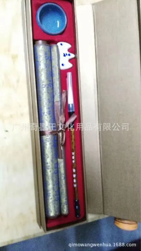QQ图片20150507191117