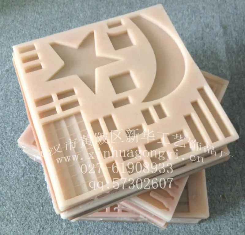 DIY拼搭积木房子模具