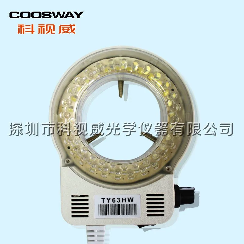 光源g5