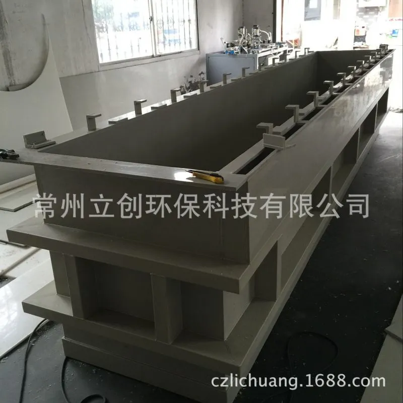 PP灰色槽-11