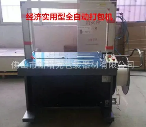 QQ图片20160512095931