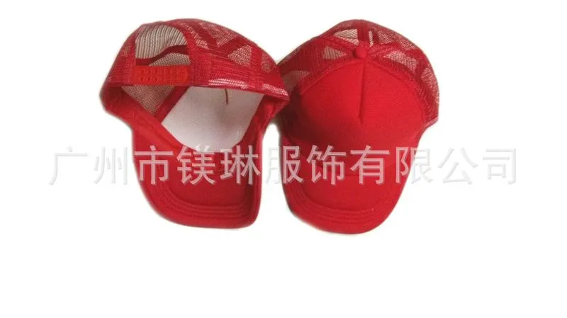 红色