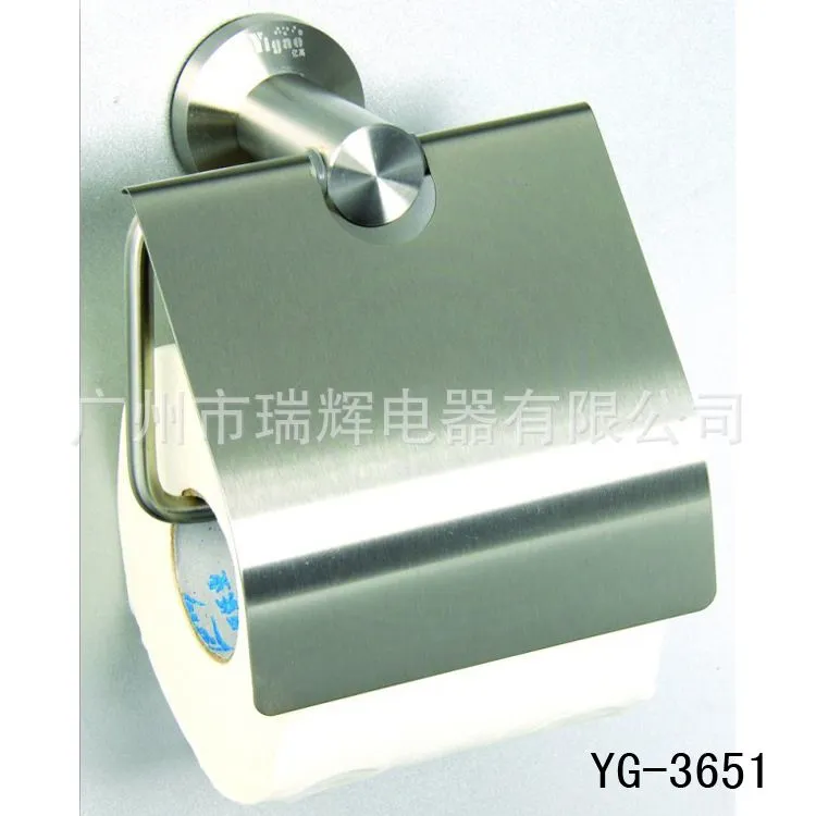 YG-3651