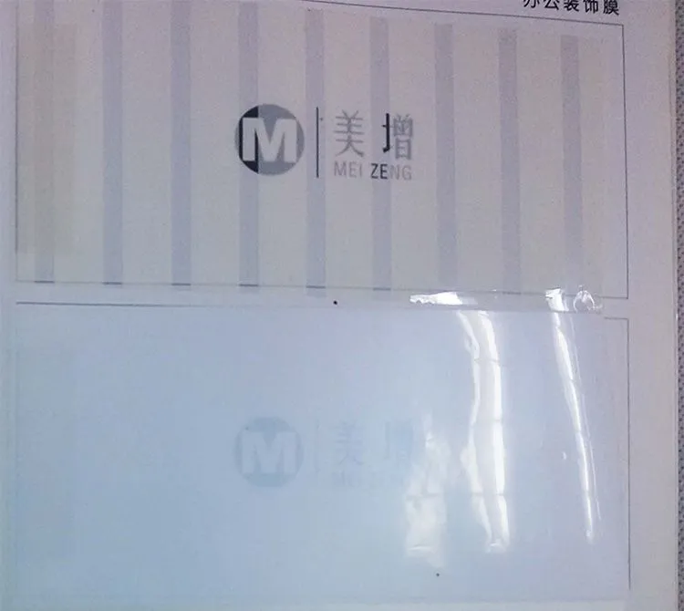 建筑膜数据